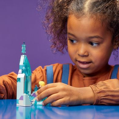 LEGO Disney Princess, Dziedziniec zamku Elzy, 43199