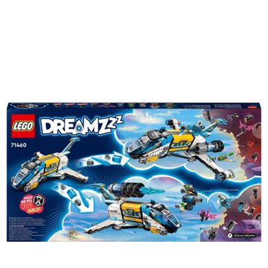 LEGO DREAMZzz, Kosmiczny autobus pana Oza, 71460