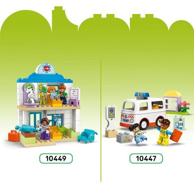 LEGO DUPLO, Pierwszy raz na lotnisku, 10443