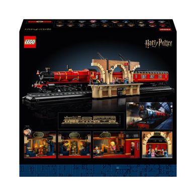 LEGO Harry Potter, Ekspres do Hogwartu - edycja kolekcjonerska, 76405