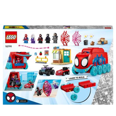 LEGO Marvel, Mobilna kwatera drużyny Spider-Mana, 10791
