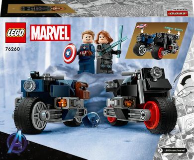 LEGO Marvel, Motocykle Czarnej Wdowy i Kapitana Ameryki, 76260