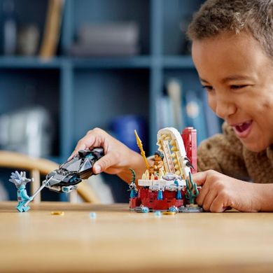 LEGO Marvel, Sala tronowa króla Namora, 76213