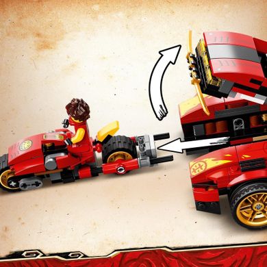 LEGO NINJAGO, Ninjaścigacz X-1, 71737