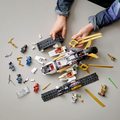 LEGO NINJAGO, Pojazd ultradźwiękowy, 71739