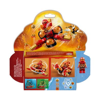 LEGO NINJAGO, Smocza moc Kaia - salto spinjitzu, 71777