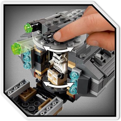 LEGO Star Wars, Opancerzony maruder Imperium, 75311