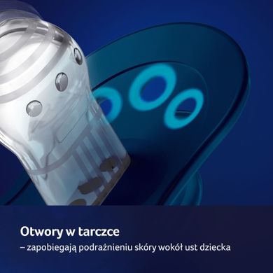 Lovi, Stardust Blue, silikonowy smoczek, dynamiczny, 6-18m, 2 szt