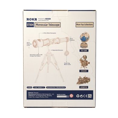 Robotime, Teleskop, drewniane puzzle 3D, 314 elementy
