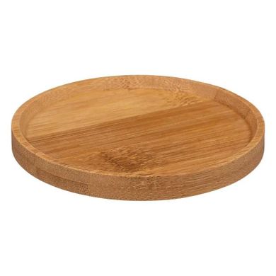 Secret de Gourmet, dzbanek do zaparzania herbaty z kubkiem, Nature