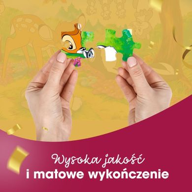 Trefl, 40-lecie, Disney, Klub przyjaciół Myszki Mickey, Zabawa w kałużach, puzzle, 160 elementów