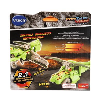 Vtech, Motozaury, Pterodaktyl, pojazd transformujący w jajku