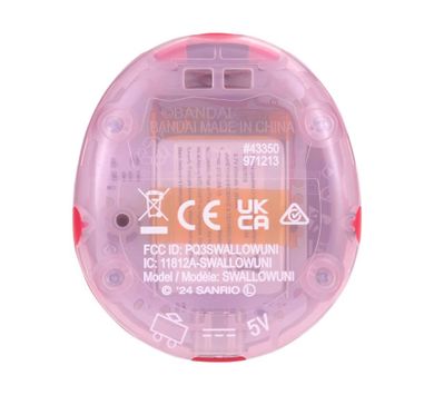 Bandai, Tamagotchi Uni, Sanrio, zabawka interaktywna