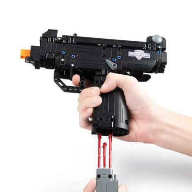 Cada, Micro UZI pistolet maszynowy + amunicja, klocki konstrukcyjne, 359 elementów