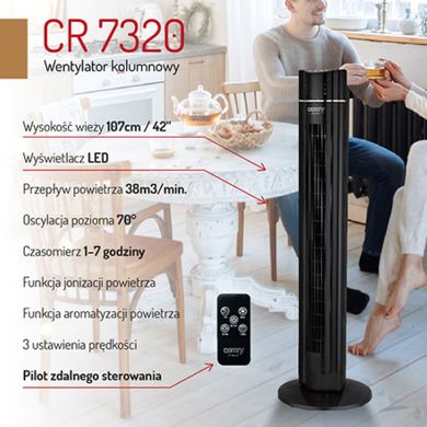 Camry, wentylator kolumnowy, CR 7320