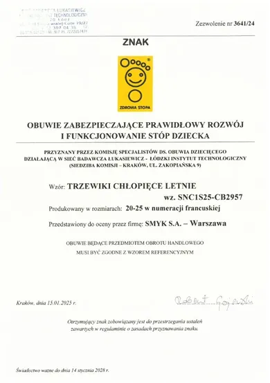 Cool Club, Sandały chłopięce, pachnące kokosem, brązowe, Zdrowa Stopa