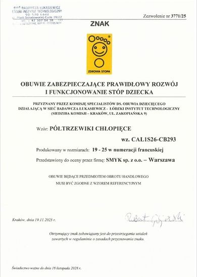 Cool Club, Trampki dziecięce, zielone, Zdrowa Stopa, podeszwa Barefoot