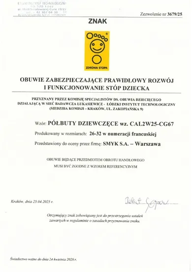 Cool Club, Trampki dziewczęce, fioletowe, Zdrowa Stopa, podeszwa Barefoot