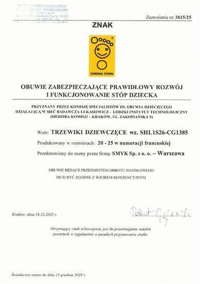 Cool Club, Trzewiki dziewczęce, pachnące, różowe, Zdrowa Stopa, podeszwa Barefoot