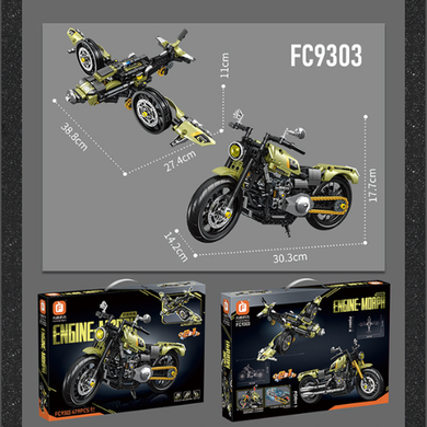 Forange, motocykl chopper, khaki, 2w1, klocki konstrukcyjne, 479 elementów