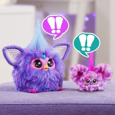 Furby, Hip-Bop Hip-Hop Furbiś, zabawka interaktywna