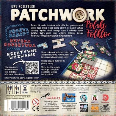 Lacerta, Patchwork: Polski Folklor, gra planszowa