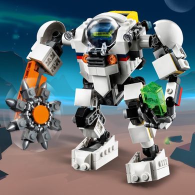 LEGO Creator, Kosmiczny robot górniczy, 31115