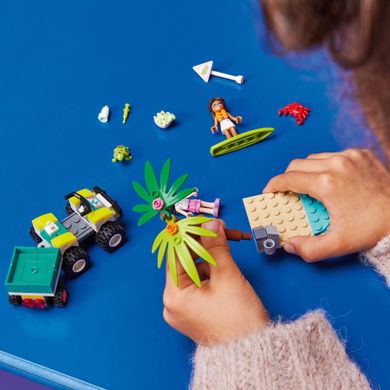LEGO Friends, Pojazd do ratowania żółwi, 41697
