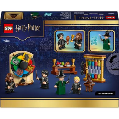 LEGO Harry Potter, Zamek Hogwart: Ceremonia przydziału, 76460
