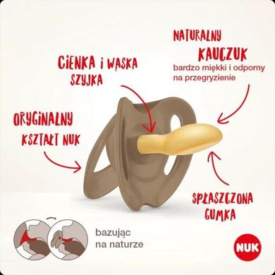 Nuk, For Nature, smoczek lateksowy, 0-6m, 2 szt.