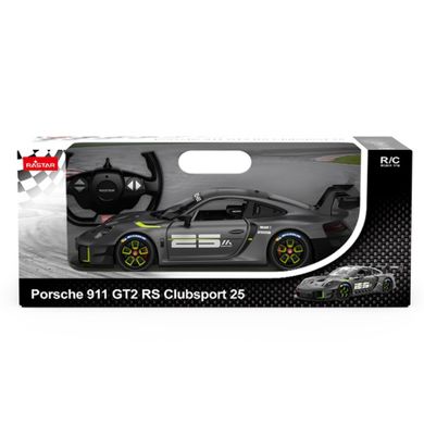 Rastar, Porsche 911 GT2 RS Clubsport 25, pojazd zdalnie sterowany, szary, 1:14