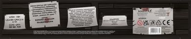 Rebel, The Binding of Isaac: Cztery dusze, gra karciana