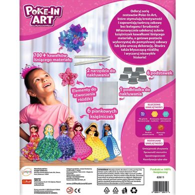 Skillmatics, Poke-In Art, Magiczne Księżniczki, zestaw artystyczny