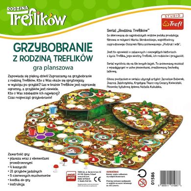 Trefl, Rodzina Treflików, Treflikowe grzybobranie, gra familijna