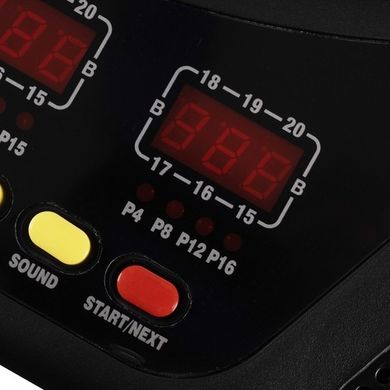 Trizand, tarcza elektroniczna do gry w dart