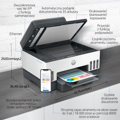 Urządz. Wielof. Hp Smart Tank 750 All-in-one 6uu47a