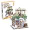 Askato, Uliczny zakątek, kwiaciarnia, drewniane puzzle 3D, 238 elementów