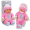 Baby Born, For Babies, Sleepy Pink, lalka bobas, 30 cm