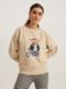 Bluza damska, beżowa, Ceba Baby