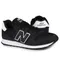 Buty sportowe męskie, czarne, New Balance