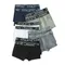 Cool Club, Majtki bokserki chłopięce, mix, zestaw, 10 szt.