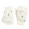 Cool Club, Rękawiczki dziewczęce bez palców, białe