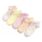 Cool Club, Skarpetki dziewczęce, stopki, mix, zestaw, 5 szt.