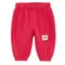 Cool Club, Spodnie dresowe chłopięce, baggy, ocieplane, czerwone