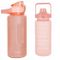 CoolPack, Cancan, bidon sportowy, Pastel Peach, 2l