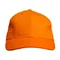 Czapka z daszkiem dziecięca, pomarańczowa, Döll