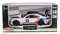 Daffi, MSZ, BMW M6 GT3, pojazd, model metalowy, biały, 1:44