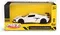 Daffi, MSZ, Chevrolet Corvette C8 Z06(2024), pojazd, model metalowy, biały, 5"