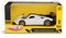 Daffi, MSZ, Pagani Zonda Revolucion, pojazd, model metalowy, biały, 5"