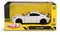 Daffi, MSZ, Toyota GR86, pojazd, model metalowy, biały, 5"